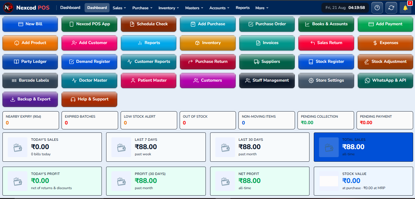 Software Dashboard, Nexcod POS